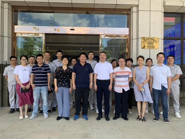 湖南鑫远环境科技股份科学技术协会成立